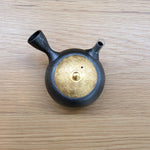 Shiryu Tenmei Masudo Maru -Sha Tunko