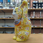 Yellow Flower Intervitation lucky cat