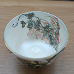 Kisshouturu Matcha bowl