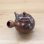 Setsugetu Ibusi Teapot