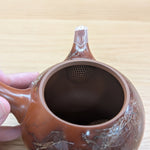 Setsugetu Ibusi Teapot