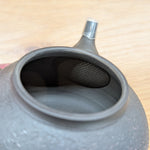 鯉江廣 黒窯変曙彩 急須