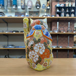 Yellow Flower Intervitation lucky cat