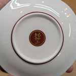 錦玉 白盛金枝垂れ桜青粒 デミタス珈琲