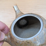 谷川仁 炭化藻がけ 急須 8