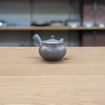 Jin Tanigawa teapot 9