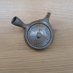 Jin Tanigawa teapot 9