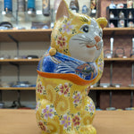 Yellow Flower Intervitation lucky cat