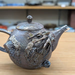 Hokujyo teapot 166