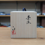 Jin Tanigawa teapot 9