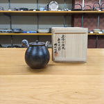Hokujyo teapot 183
