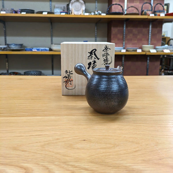 Hokujyo teapot 183