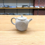 甚秋 白泥嵐紋四角 茶注