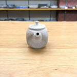 甚秋 白泥嵐紋四角 茶注