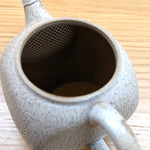 甚秋 白泥嵐紋四角 茶注