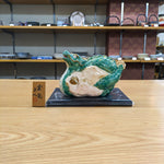 Rakunyu Dragon Zodiac figurine