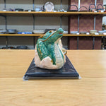 Rakunyu Dragon Zodiac figurine