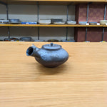 陽景 火窯変南蛮梨皮 急須