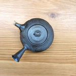 陽景 火窯変南蛮梨皮 急須