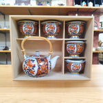 極上古伊万里 蓋付茶器揃え