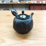 Koujin teapot 1-103