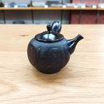 Koujin teapot 1-103