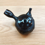 Koujin teapot 1-103