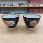 古伊万里金彩 ペア一服碗