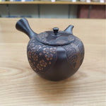 舜園 黒泥松竹梅 茶器揃え