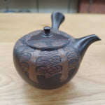 舜園 黒泥松竹梅 茶器揃え