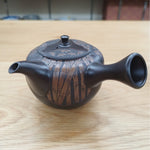 舜園 黒泥松竹梅 茶器揃え