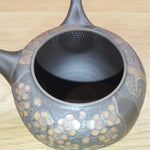 舜園 黒泥松竹梅 茶器揃え
