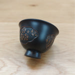 舜園 黒泥松竹梅 茶器揃え