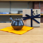 Hokujyo  teapot 182