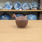 Shunen Black Muddy Modon草雕刻单身汉