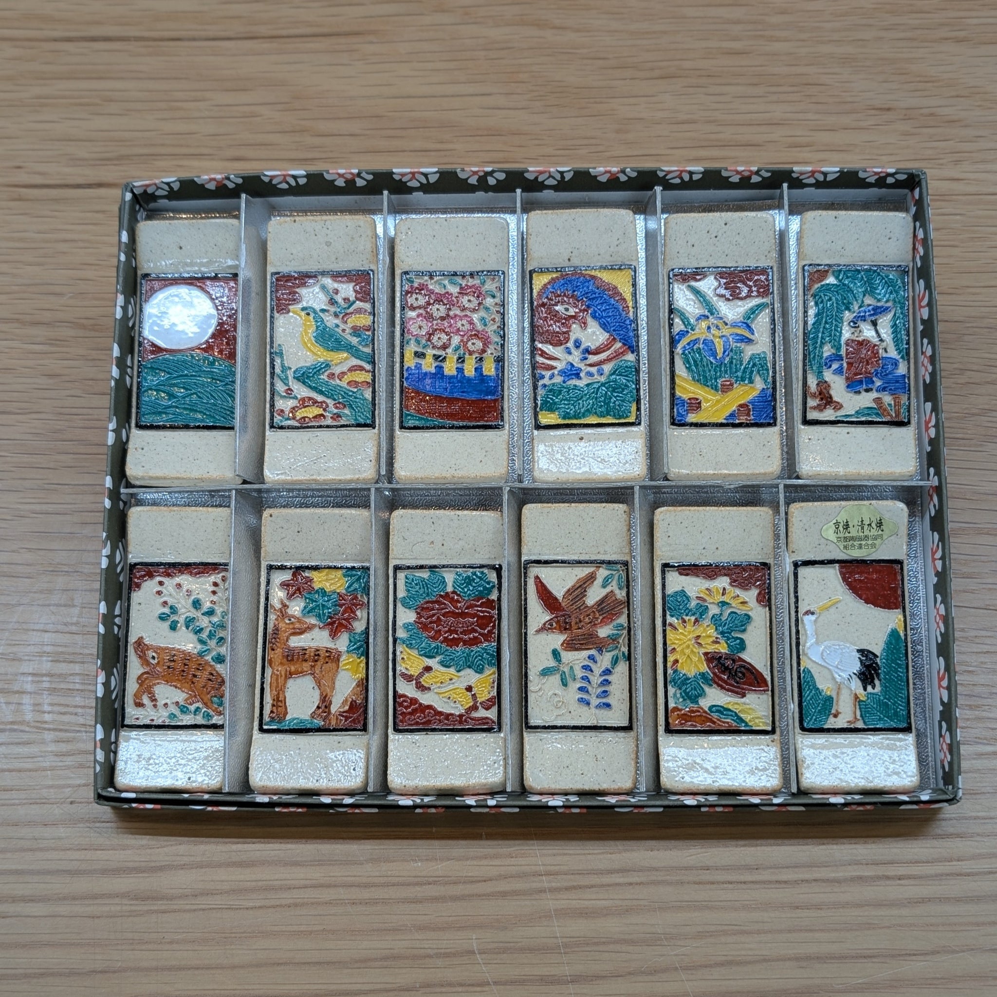 鎌田幸司 酒盃 燿変油滴 鎌田幸司 酒盃 燿変油滴 鎌田幸二 窯変