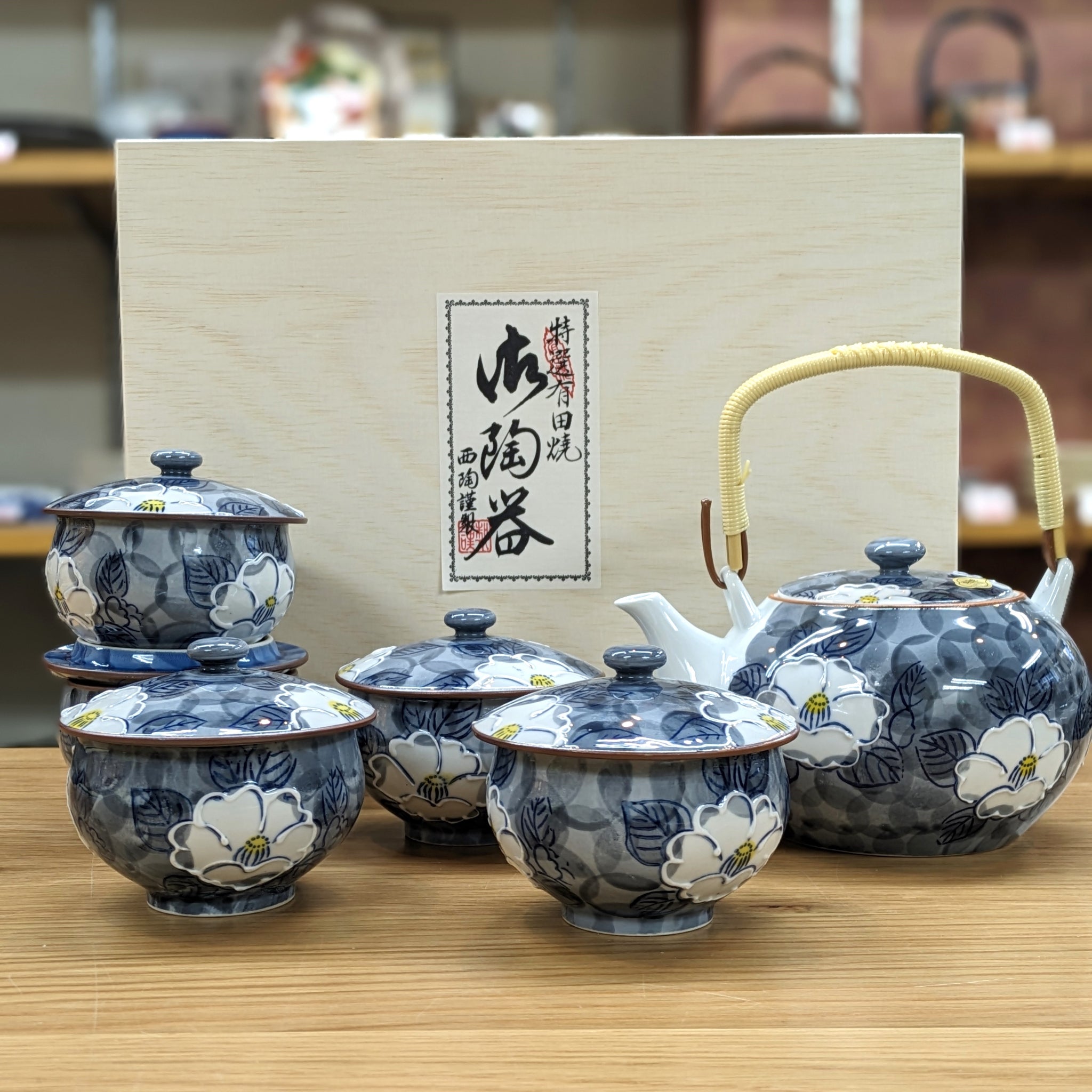 極上古伊万里 蓋付茶器揃え – 浅草やま𠮷