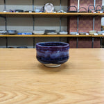 抹茶碗　紫色的辰砂