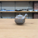 Jin Tanigawa teapot 3