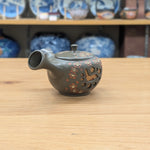 Shunen Black Muddy Modon草雕刻单身汉