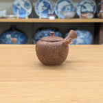 Shunen Black Muddy Modon草雕刻单身汉