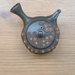 Shunen Black Muddy Modon草雕刻单身汉
