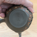 Shunen Black Muddy Modon草雕刻单身汉