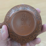 Shunen Black Muddy Modon草雕刻单身汉