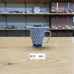 Aizen beer mug [Limited time]