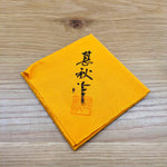 Jinshu teapot  brown