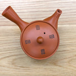 Kodou  teapot  