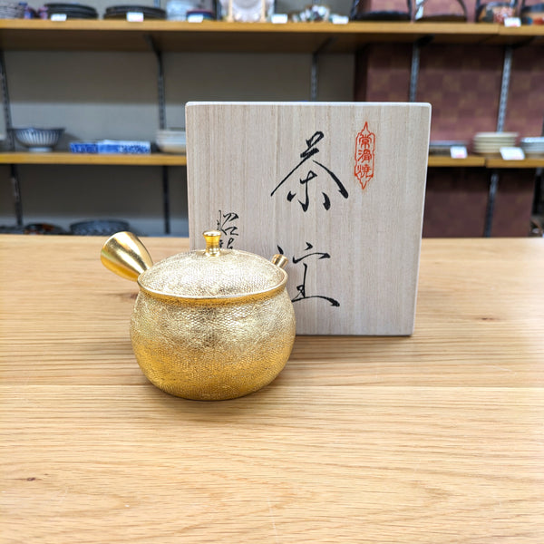 Shouryu  gold  teapot