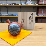 Kodou landscape  teapot(China-Style)