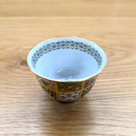 紀澤　金彩市松紋様　煎茶碗